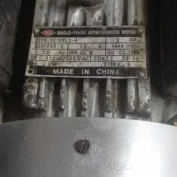 دینام تک فاز