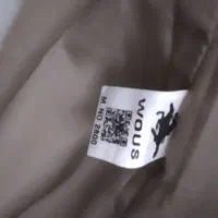 کاپشن خلبانی|لباس|رشت, کوی حسینی|دیوار