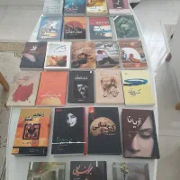 تعدادی رمان و کتاب با موضوعات متنوع