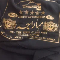 یک قواره پارچه چادرمشکی