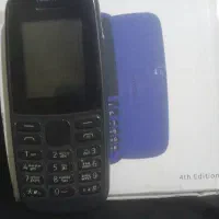 گوشی نوکیا 105