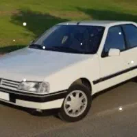 سرویس