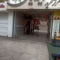 مغازه-تجاری-فاز-دو-پاساژ-ایرانیان
