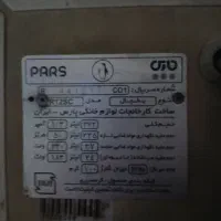 یخچال|یخچال و فریزر|مشهد, نوده|دیوار