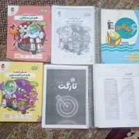 کتاب