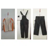 3 تکه لباس بچه گانه فقط 1 و 500(کاپشن،سرهمی،شلوار)