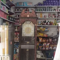 ساعت