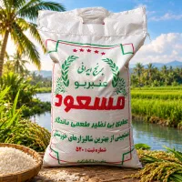 عنبربو و شمال و جنوب به ضمانت کیفیت «کالابرگ»
