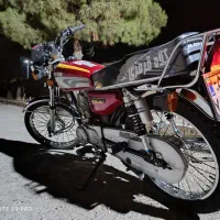 کویر ۱۲۵ تمیز