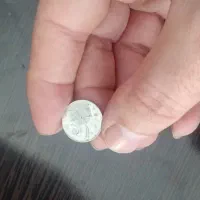 سکه نقره صاحب زمانی|کلکسیون سکه، تمبر، اسکناس|شیروان (خراسان), |دیوار