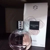 عطر