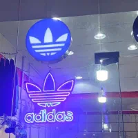 تابلو ادیداس