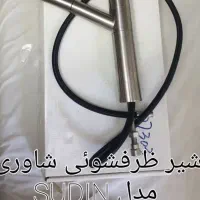 شیر ظرفشویی نو|مصالح و تجهیزات ساختمان|تهران, سازمان آب|دیوار