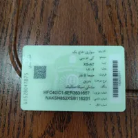 کی‌ام‌سی ایکس 5، مدل ۲۰۲۵