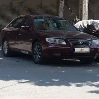 ازرا 2008