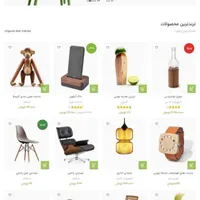 طراحی سایت و سئوی اختصاصی|خدمات رایانه‌ای و موبایل|تبریز, |دیوار