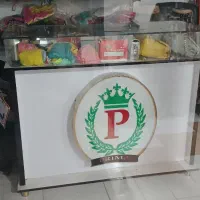 فروشی