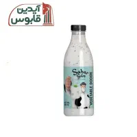 کار پاره وقت (ویژه خانم ها)