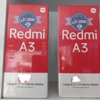 شیائومی ردمی a3 و128 گیگ -پلمپ