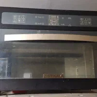 سولار زیست کالا