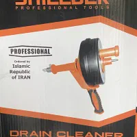 دستگاه لوله بازکنی