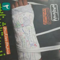 کتاب  کنکور و کتاب امتحان نهایی|کتاب و مجله آموزشی|زابل, |دیوار