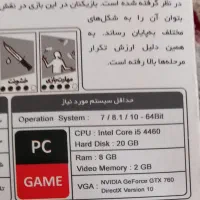 سیدی بازی کامپوتر نو دونه ای 30 هزار تومان|کنسول، بازی ویدئویی و آنلاین|مشهد, شفا|دیوار