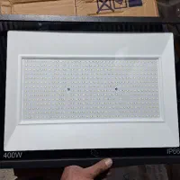 پرژوکتور ۴۰۰ وات آکبند LMW