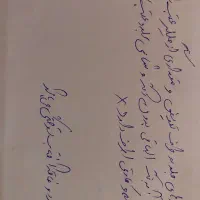 پژو۲۰۶تمیز مدل۸۵|خودرو سواری و وانت|مشهد, تربیت (صدف)|دیوار