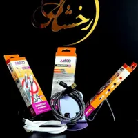 سبد ویژه همکاران موبایل|لوازم جانبی موبایل و تبلت|مشهد, سراب|دیوار