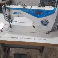 چرخ ر استه دوزa4h