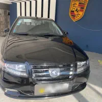 سورن دوگانه مخزن بزرگ سیمی