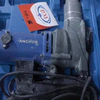 دریل|ابزارآلات|همدان, |دیوار