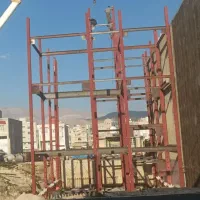 جوشکاری اسکلت فلزی ومهاربندی