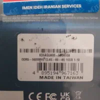 رم کیس ddr5|قطعات و لوازم جانبی رایانه|آبادان, |دیوار