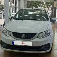 ساینا اس ۱۴۰۰