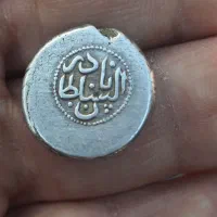 سکه نقره  قدیمی