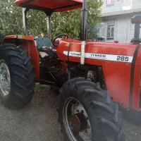 تراکتور۲۸۵ جفت کارخونه|خودرو سنگین|لردگان, |دیوار