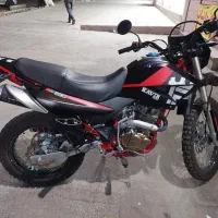 T2 کویر 230