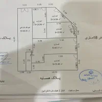 فروش مغازه عالیشهر فاز ۲