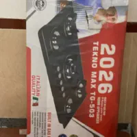 اجاق گاز رومیزی توکار