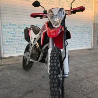 دلتا ۲۵۰ مدل ۱۴۰۴