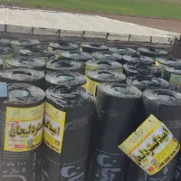 نصب ایزوگام در*قم و شهر و روستاهای اطراف*