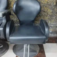 صندلی ارایشگاه