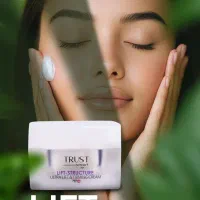 فراخوان جذب نیروی بانو برای کار در منزل با گوشی