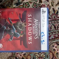 دیسک اساسین شادو