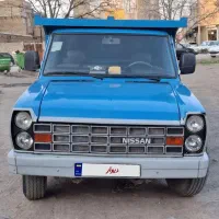 نیسان‌1401