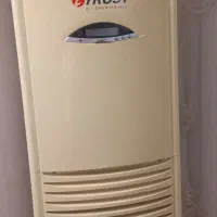 کولر گازی تراست ۲۴۰۰۰ ایستاده
