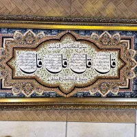 تابلوفرش عمده تابلو ابعاد ۱۱۱در۶۱ تابلو فرش|تابلو فرش|تهران, کیانشهر|دیوار
