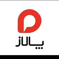 پالاز موکت اصلی موکت مدرن ۴۳۰۸۰
